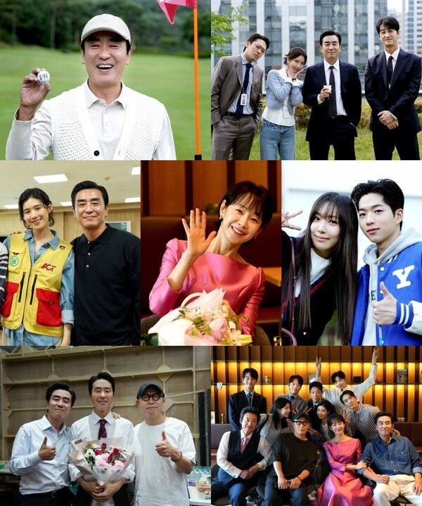 사진=서울 자가에 대기업 다니는 김 부장 이야기