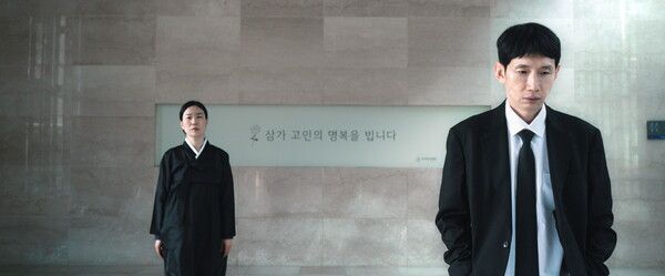 영화 '고당도' 스틸컷. 사진=㈜트리플픽쳐스