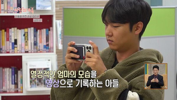 사진=끝까지 간다