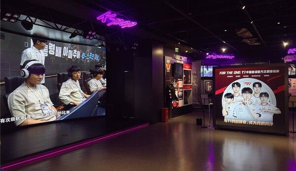 사진=한국콘텐츠진흥원