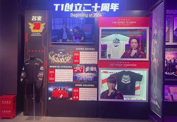 사진=한국콘텐츠진흥원