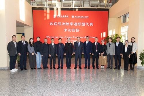 아시아태권도연맹(ATU) 김상진 회장 일행이 지난 17일 북경 수도체육아카데미를 방문해 간담회를 갖고, 태권도 교육과 인재 양성, 국제 교류 등 분야에서 실질적 협력을 강화하는 양해각서를 체결했다. 사진=아시아태권도연맹