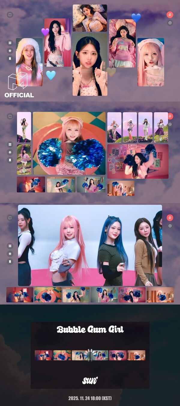 사진=모드하우스