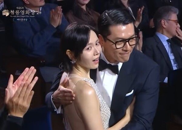 '제46회 청룡영화상'. 사진=KBS2 방송화면