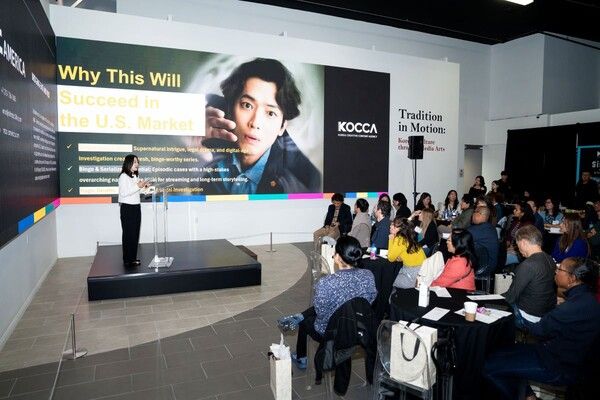 2025 K-콘텐츠 쇼케이스 참가사 발표(피칭) 현장 모습. 사진=콘진원 제공