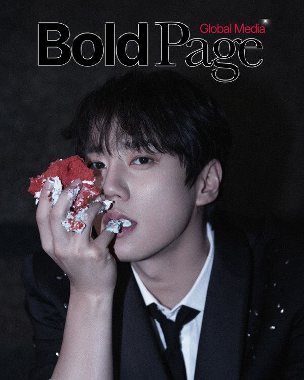 사진 제공=볼드페이지