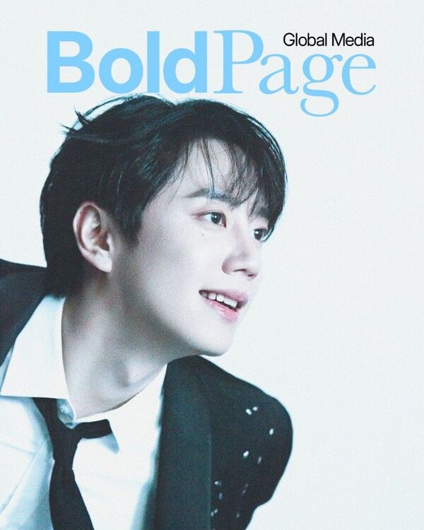 사진 제공=볼드페이지