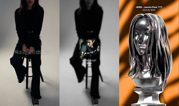 사진=MANYMAKE(마니메이크)