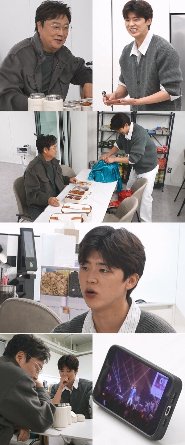 사진=나 혼자 산다