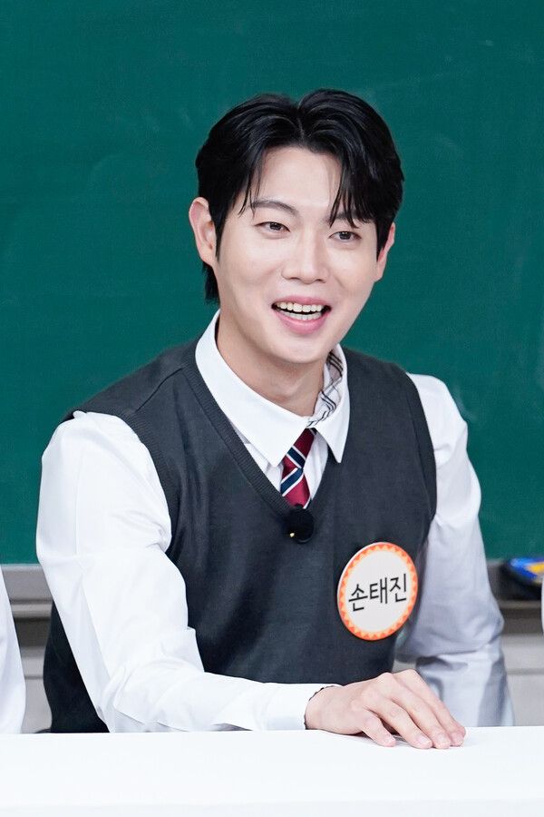 손태진. 사진=아는 형님