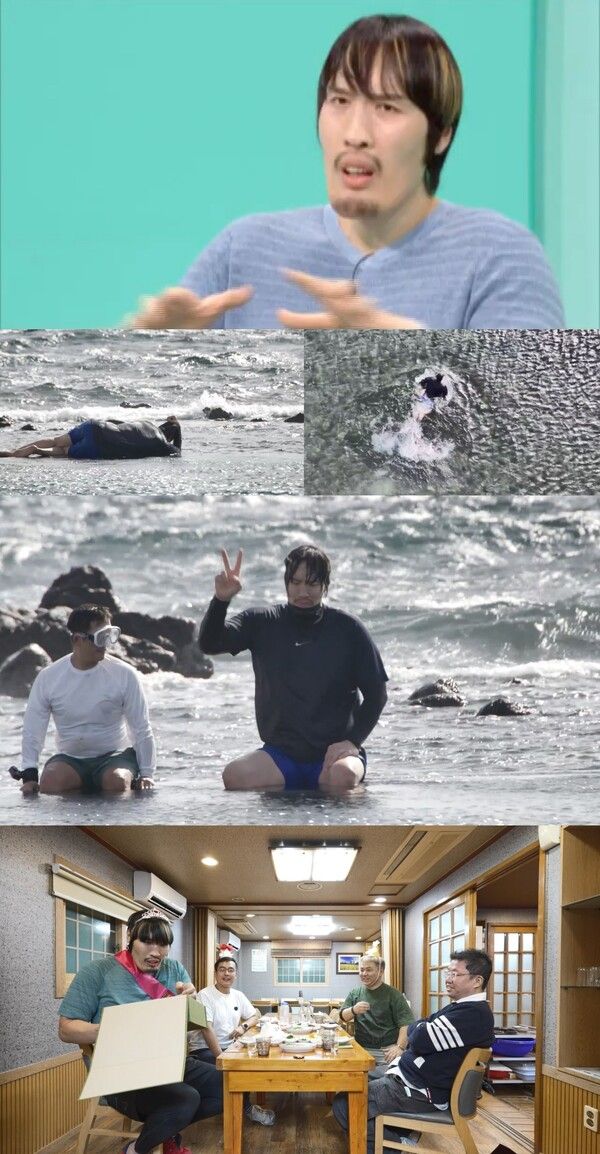 写真=MBC 全知的おせっかい視点