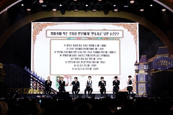 엔하이픈. 사진=빌리프랩