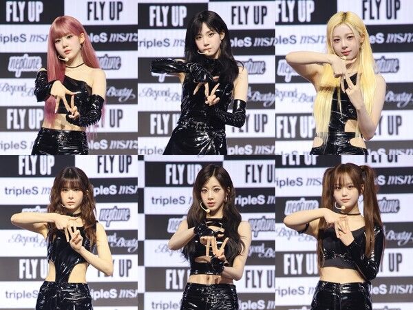 24일 서울 용산구 블루스퀘어 SOL트래블홀에서는 트리플에스 미소녀즈(msnz)의 새 앨범 'Beyond Beauty'(비욘드 뷰티) 발매기념 미디어 쇼케이스가 열렸다.&nbsp;넵튠 콘셉트 멤버들의 모습. 사진=모드하우스