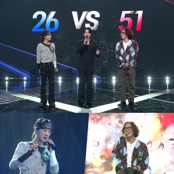 사진=싱어게인4