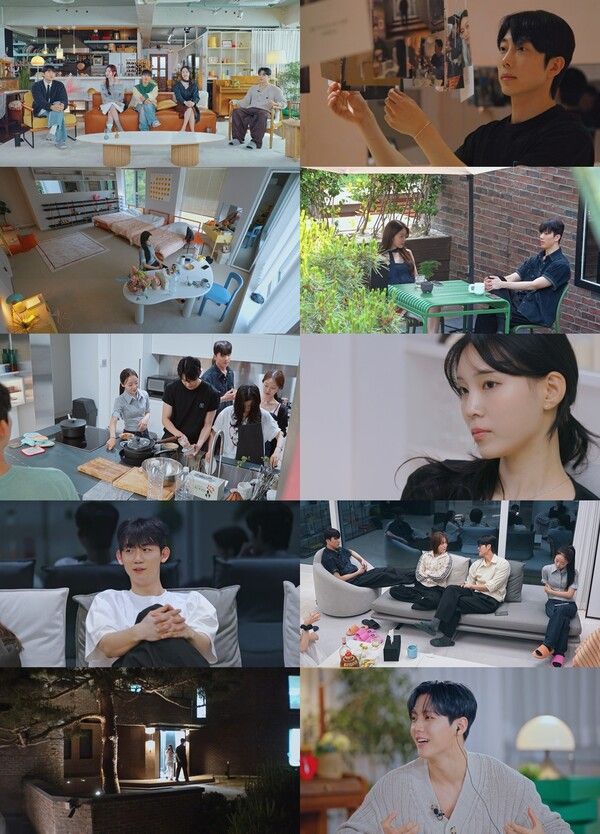 사진=환승연애4