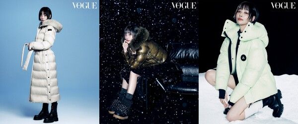 사진 제공 = 보그 코리아
