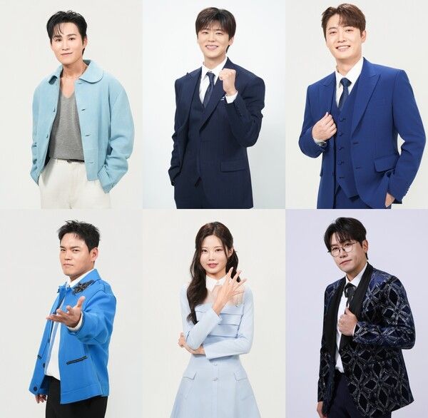 사진=미스트롯4