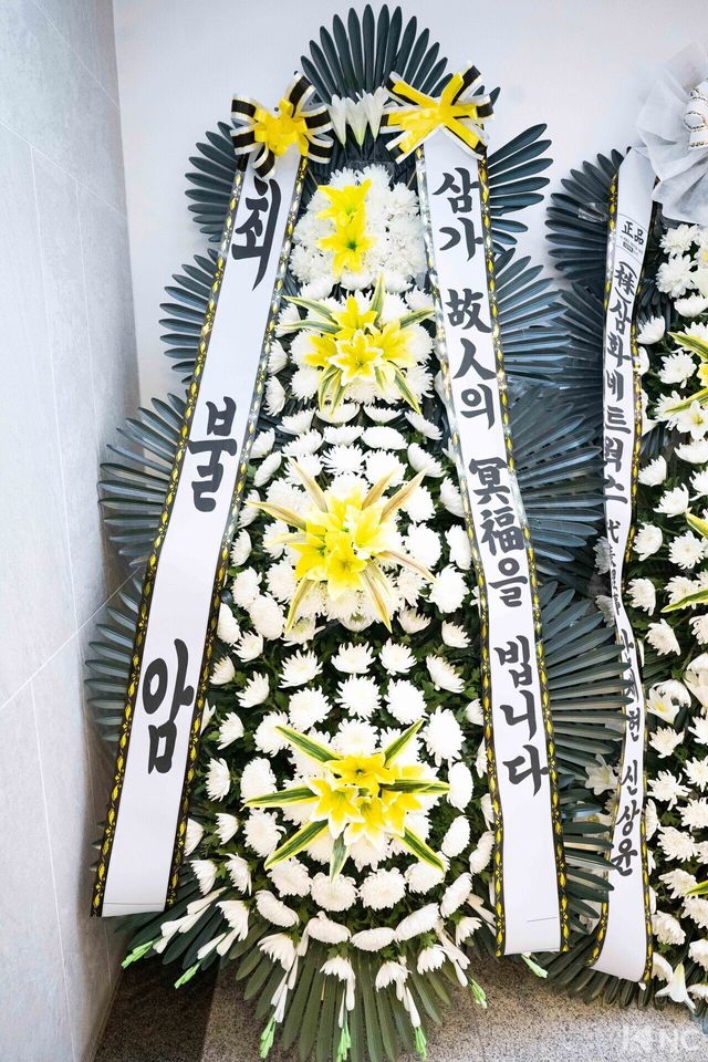 배우 故 이순재의 빈소가 지난 25일 서울아산병원 장례식장에 마련됐다. 사진=사진공동취재단