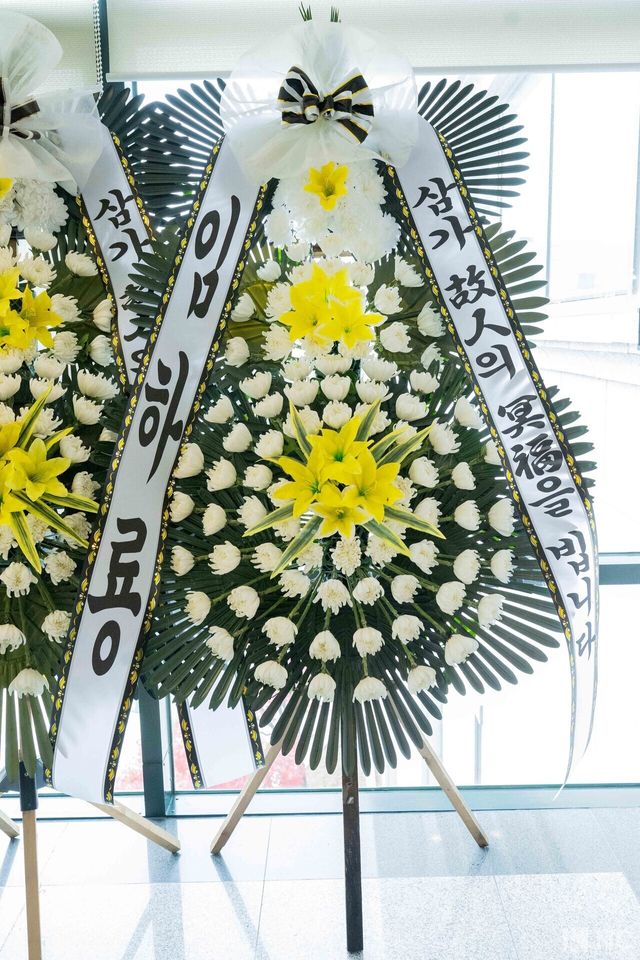 배우 故 이순재의 빈소가 지난 25일 서울아산병원 장례식장에 마련됐다. 사진=사진공동취재단