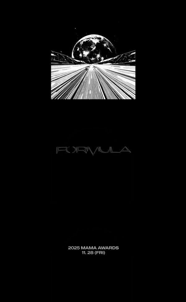 알파드라이브원. 사진=웨이크원