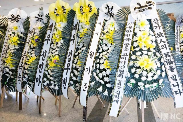 배우 故 이순재의 빈소가 지난 25일 서울아산병원 장례식장에 마련됐다. 사진=사진공동취재단