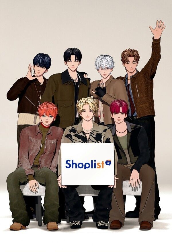 Virtual group SKINZ. Photo by Shoplist, Bridge Entertainment