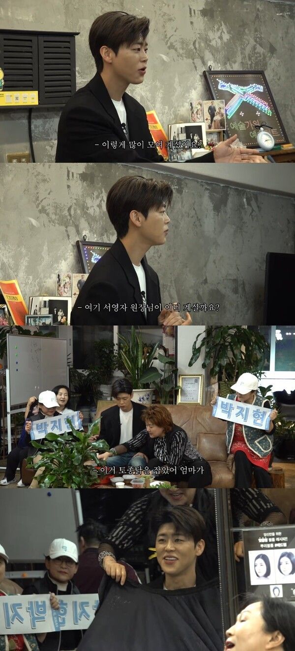 사진=채널 ‘핫이슈지’ 캡처