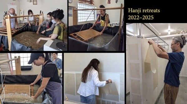 25일 '한지, 세계를 잇다' 세미나에서 미국 한지 제작자이자&nbsp;에릭 호퍼 북 어워드 수상자인 에이미 리(Amelia Lee)가 미국 현지에서 진행해온 한지 제작 경험을 공유했다. 사진=화상 캡처