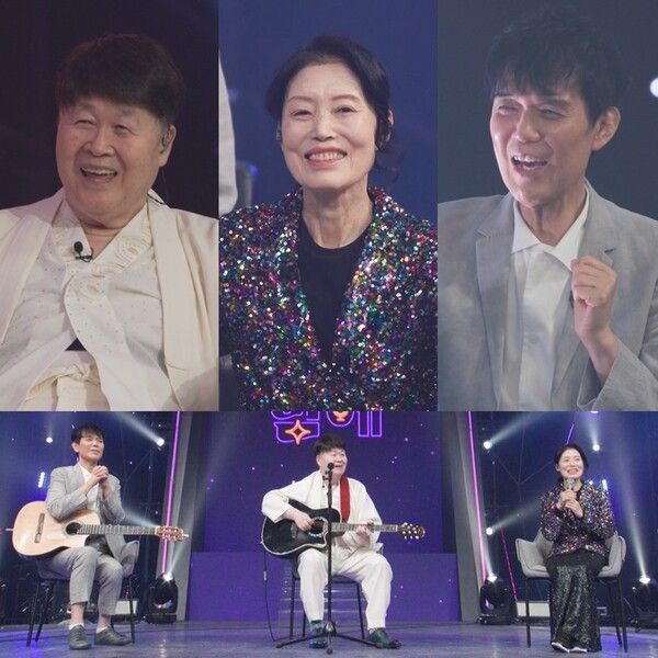 사진=트롯 올스타전: 금요일 밤에