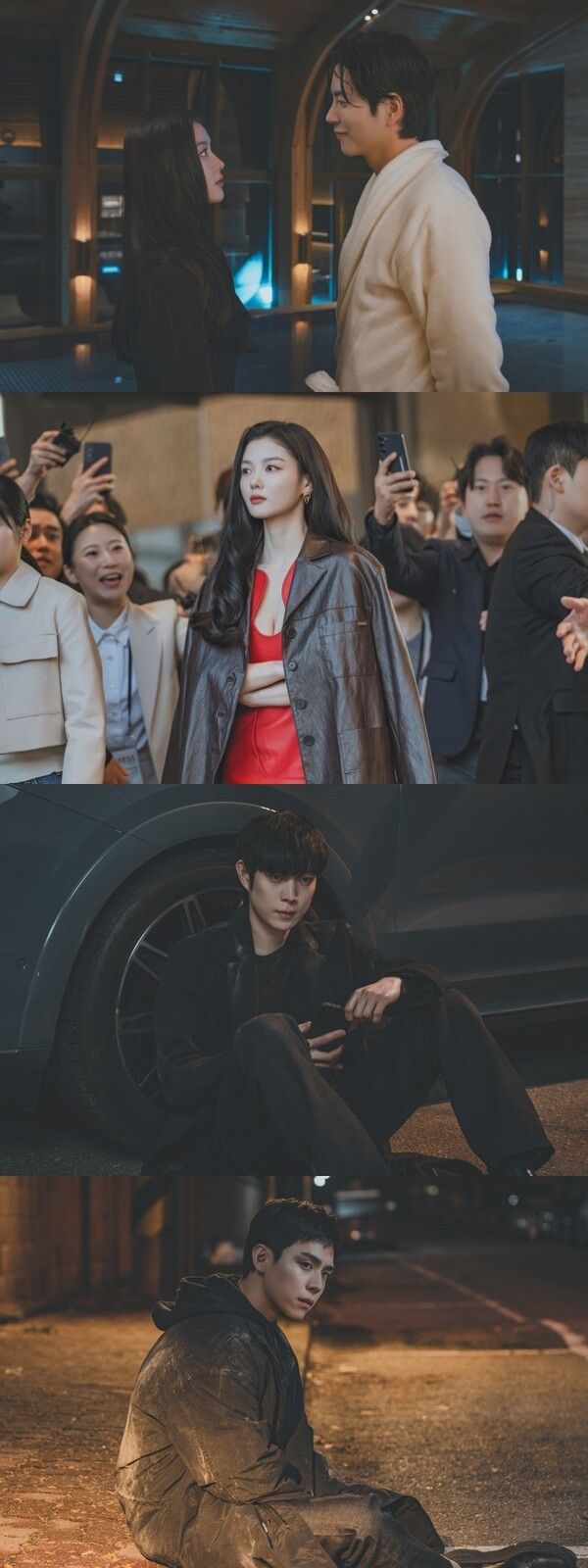 '친애하는 X'. 사진=티빙