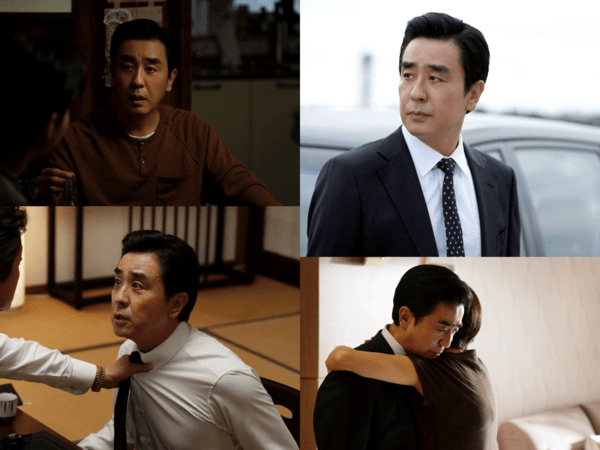 '서울 자가에 대기업 다니는 김 부장 이야기'. 사진=JTBC