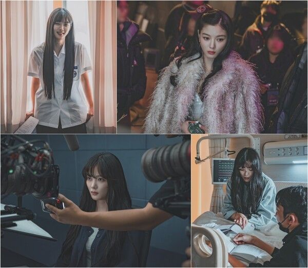 '친애하는 X' 김유정. 사진=티빙