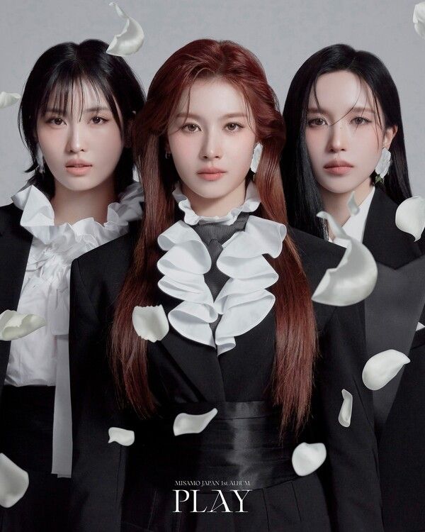 트와이스 미사모. 사진=JYP엔터테인먼트