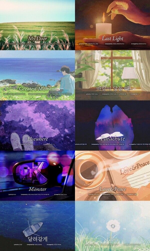 사진=비투비 컴퍼니