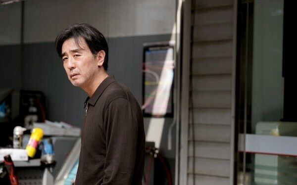 '서울 자가에 대기업 다니는 김 부장 이야기'. 사진=JTBC