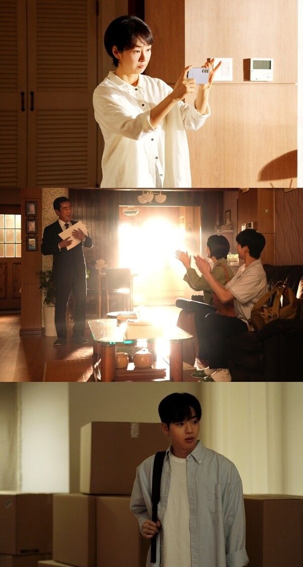 '서울 자가에 대기업 다니는 김 부장 이야기'. 사진=JTBC