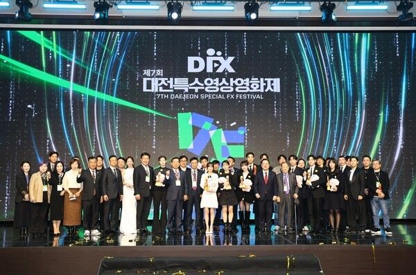 사진=대전특수영상영화제