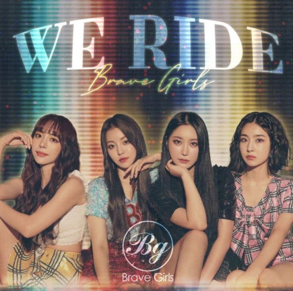 그룹 브레이브걸스 민영, 유정, 은지, 유나. 사진=브레이브 엔터테인먼트