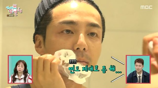 '전참시'에 출연한 로이킴.