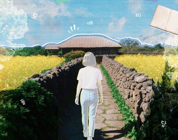 사진=컴퍼니 연결