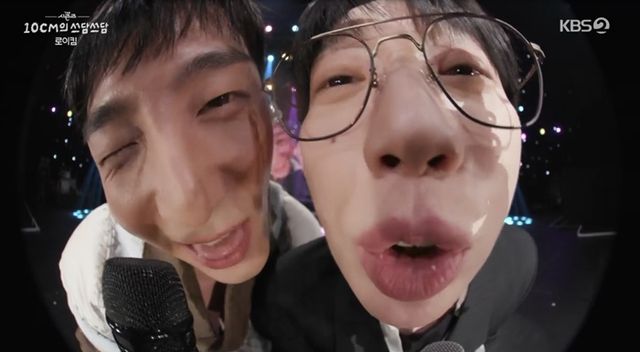 로이킴 '쓰담쓰담' 출연 모습.