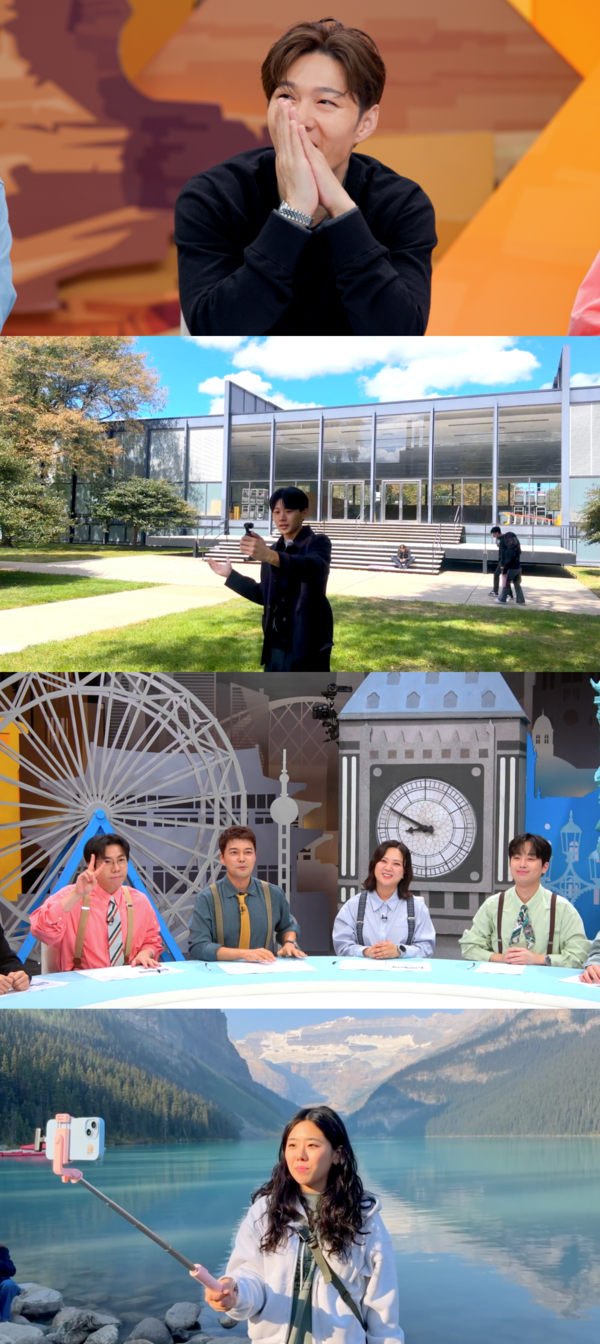 사진=톡파원 25시