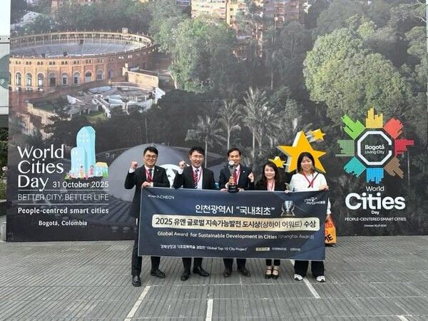 사진=유정복 시장 SNS