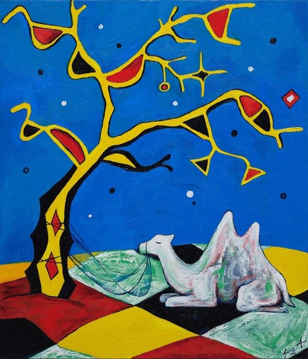 사진=윤송아 제공