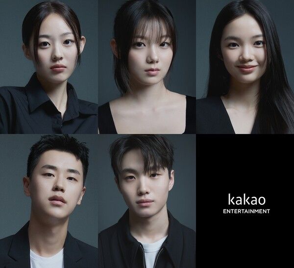 사진=카카오엔터 액터스 오디션 최종 합격자.&nbsp;