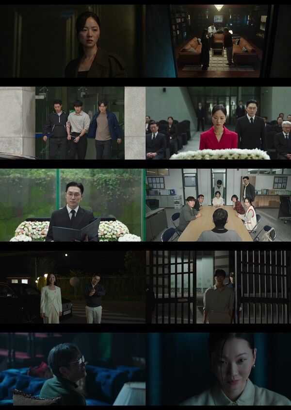 '착한여자 부세미'. 사진=ENA