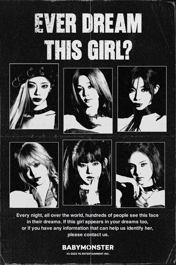 사진=YG엔터테인먼트