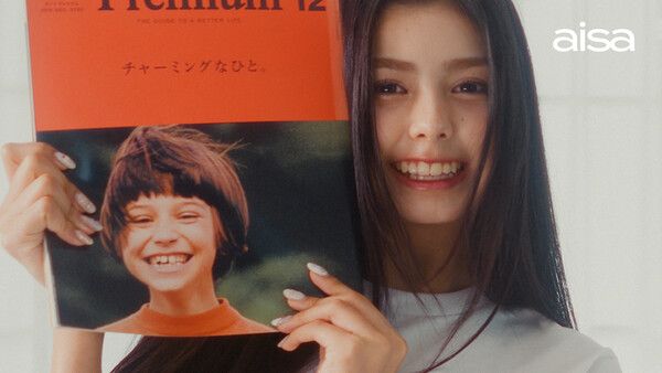 Photo by Minari Entertainment.