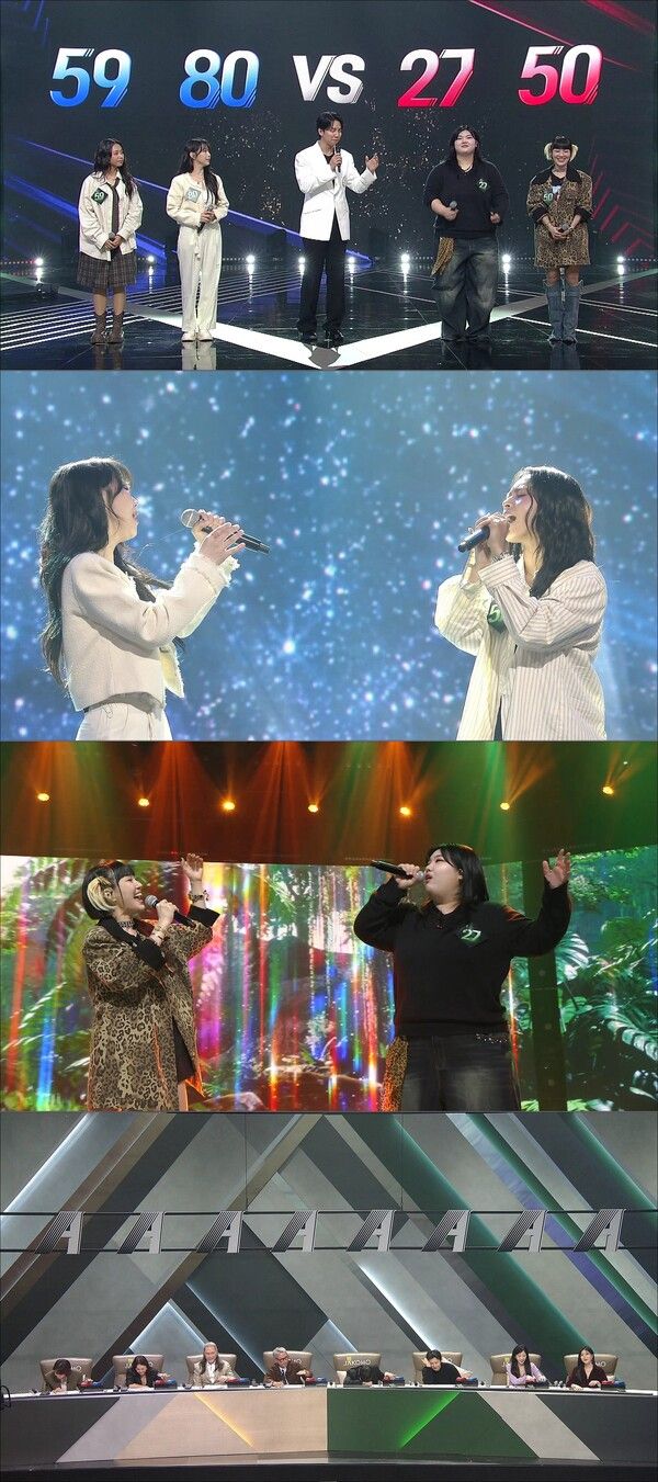 사진=싱어게인4