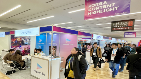 사진=한국콘텐츠진흥원(KOCCA)